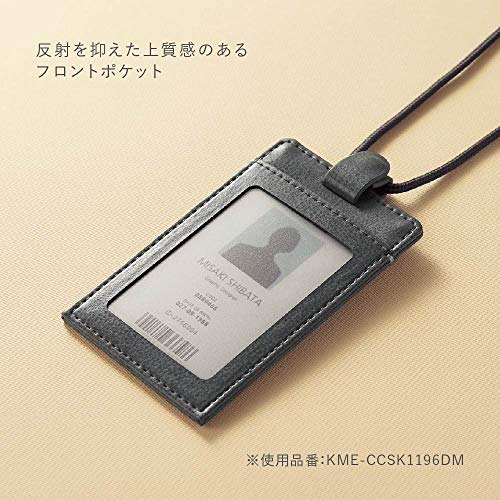 kokuyo kme-ccsk1196dm id card holder kokuyo me black