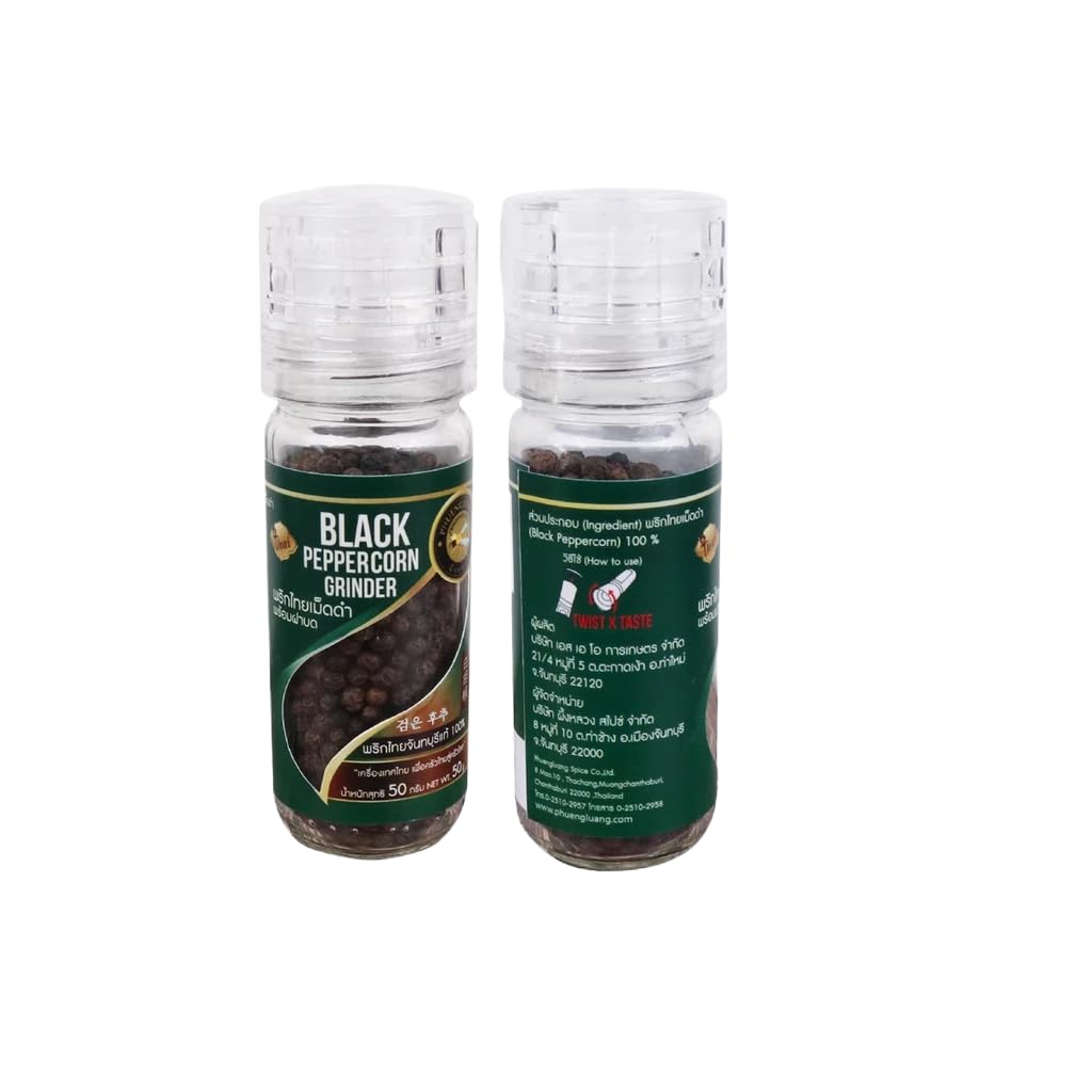 (Pack of 2) ผึ้งหลวง Whole Black Peppercorns with Built-in Grinder – Adjustable Ceramic Mill Bottle – Bold Aromatic Spice for Cooking and Grilling 50g
