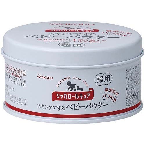 Amazon | 和光堂 ベビーパウダー シッカロールキュア 3個入 | 和光堂
