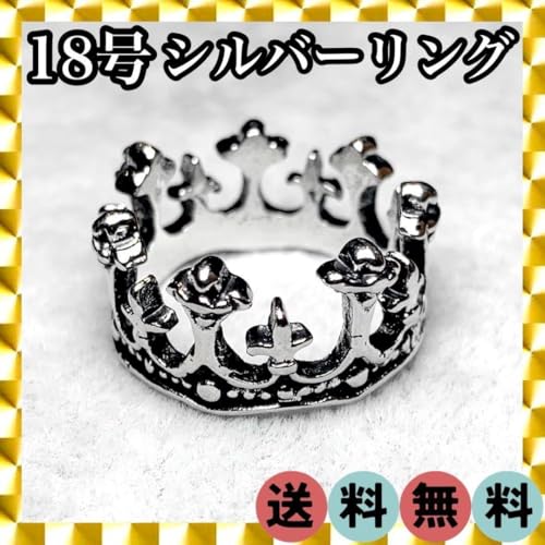  iVo[ O  18 Be[W w 980