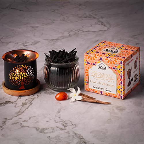Oud Al Ibtisam Muattar Bakhoor Ø¹ÙˆØ¯ Ø§Ù„Ø§Ø¨ØªØ³Ø§Ù… Ù…Ø¹Ø·Ø± Ø¨Ø®ÙˆØ± & Tree of Life Exotic Burner Ù…Ø¨Ø®Ø±Ø´Ù…Ø¹Ø¯Ø§Ù† Ø§Ù„Ø´Ø¬Ø±Ø© by Dukhni | Arabic Bakhoor Incense | Perfect for Prayer, Namaaz, Ceremony, Meditation