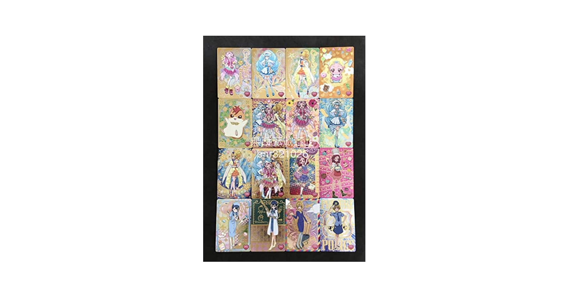 フレッシュプリキュア　ファッションカードグミ　フルコンプ フレッシュプリキュア プリキュアスタイルカードグミ｜バンダイ