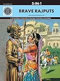 Brave Rajputs (Amar Chitra Katha 5 in 1 Series)