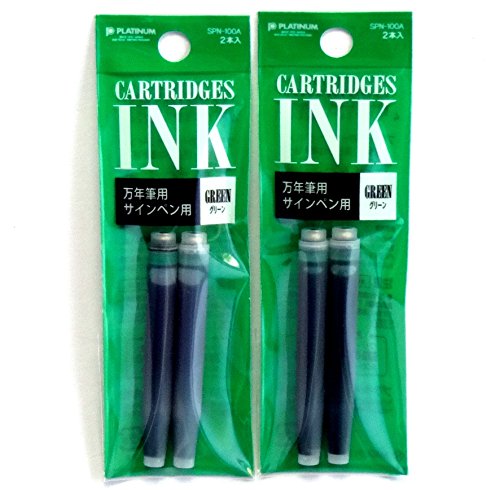 Platinum Ink Cartridges SPN-100A#41(Green) 2 cartridges ×2 Packs/total 4 cartridges (Japan Import) [Komainu-Dou Original Package]