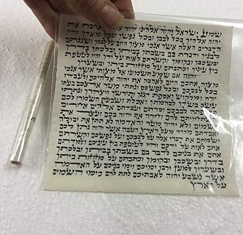 Kosher Mezuzah Klaf Scroll - Hand-Written by Sofer STaM in Israel - 10cm x 10cm (4" x 4") - Authentic Jewish Parchment for Mezuzah Case