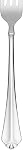 Oneida 2273020Cl20 Juilliard 20 Piece Fine Flatware Set, Service for 4