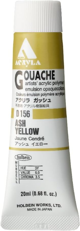 Holbein Acryla Gouache 20ml Ash Yellow