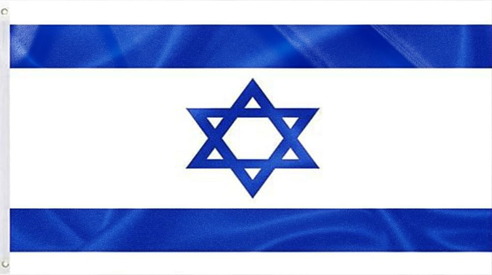 Israel Flag 6x10FT Strong Polyester Israeli Flag For Indoor & Outdoor Decorations Double-Stitched Edges and 2 Rust Proof Brass Grommets (6x10FT)