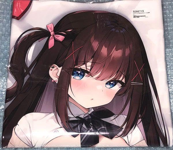 Amazon.co.jp: 正規品 オリジナル さなちゃん抱き枕カバー ねこどー 