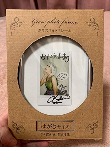 Amazon.co.jp: !世界にたった1枚だけの超激!ガラスフォト Amazon.co.jp: !世界にたった1枚だけの超激!ガラスフォト