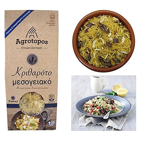 Greek Mediterranean Orzotto, Traditional Orzo Pasta Cover