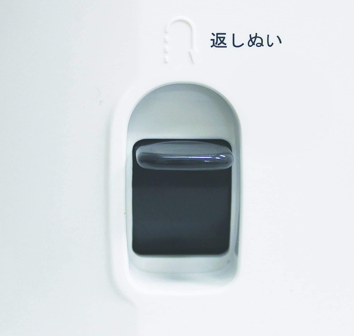Amazon | SINGER 電動ミシン Amity フットコントローラー付き SN20D 