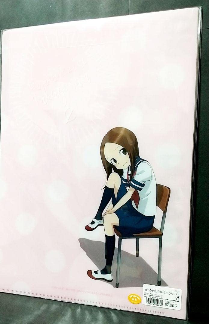 Amazon.co.jp: からかい上手の高木さん A4クリアファイル : おもちゃ