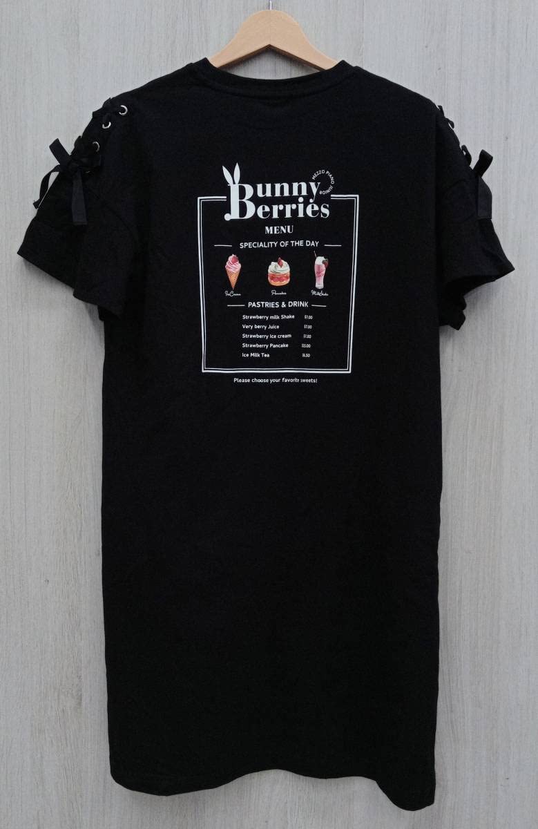 MEZZO PIANO ストロベリー Tシャツ 150cm MEZZO PIANO ストロベリー Tシャツ 150cm $_57.PNG?set_id