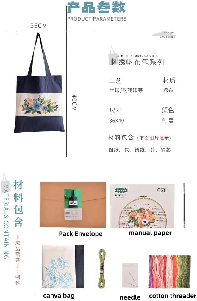 Dark Blue Canvas Cotton Tote Bag Embroidery Kit,Orchid Flowers Art Pattern,Cross Stitch Kits, Including Stamped Embroidery Bag with Hoops,Needle, Instruction Manual and Color Threads for Beginner