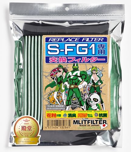 GbgtB^[ S-FG1ptB^[ REPLACE FILTER for S-FG1