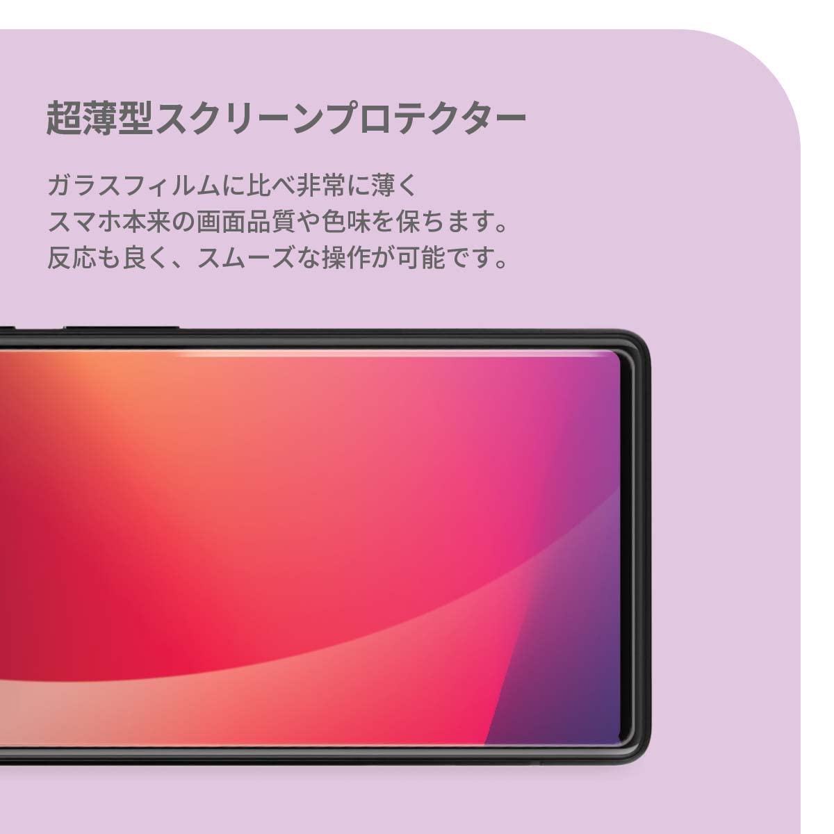 Amazon | Shop B.M.K motorola razr 40／40s ハイドロゲルフィルム2枚 