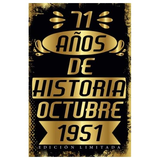 Cumpleaños Vintage Leyendas Nacen en Octubre 1951: Regalo de 71 cumpleaños para mujeres y hombres, regalo de 71 cumpleaños para él/ella, Cuaderno Diario | regalos de Octubre...