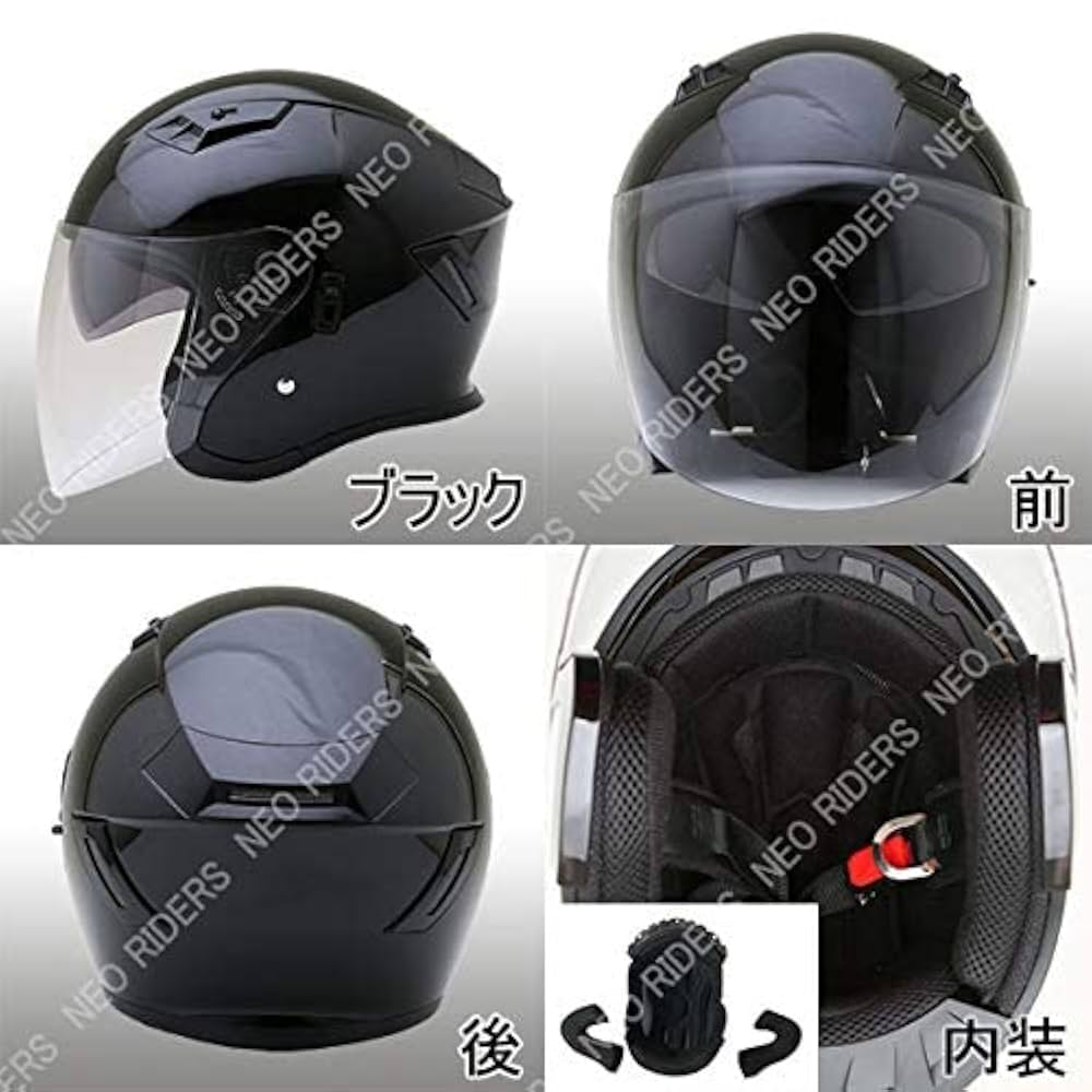 Amazon.co.jp: ネオライダース (NEORIDERS) FZ-5 Wシールド