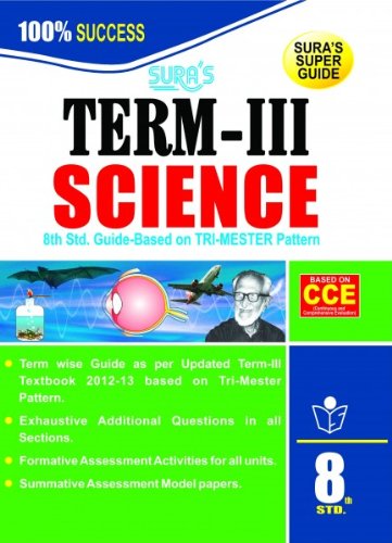 8th Std Science TERM III Guide English Medium Tamilnadu State Board ...