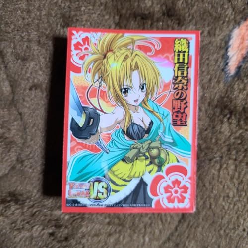Pochettes Victory Spark Oda Nobuna protège-carte collection GKFORBPI