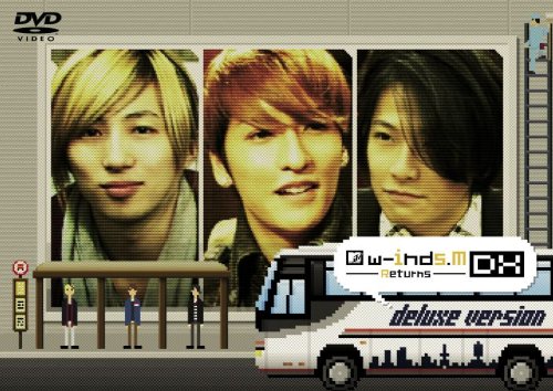 (未使用･未開封品)　w-inds. M Returns DX [DVD] tu1jdyt Amazon.co.jp: w-inds. M Returns DX [DVD] : w-inds.: DVD
