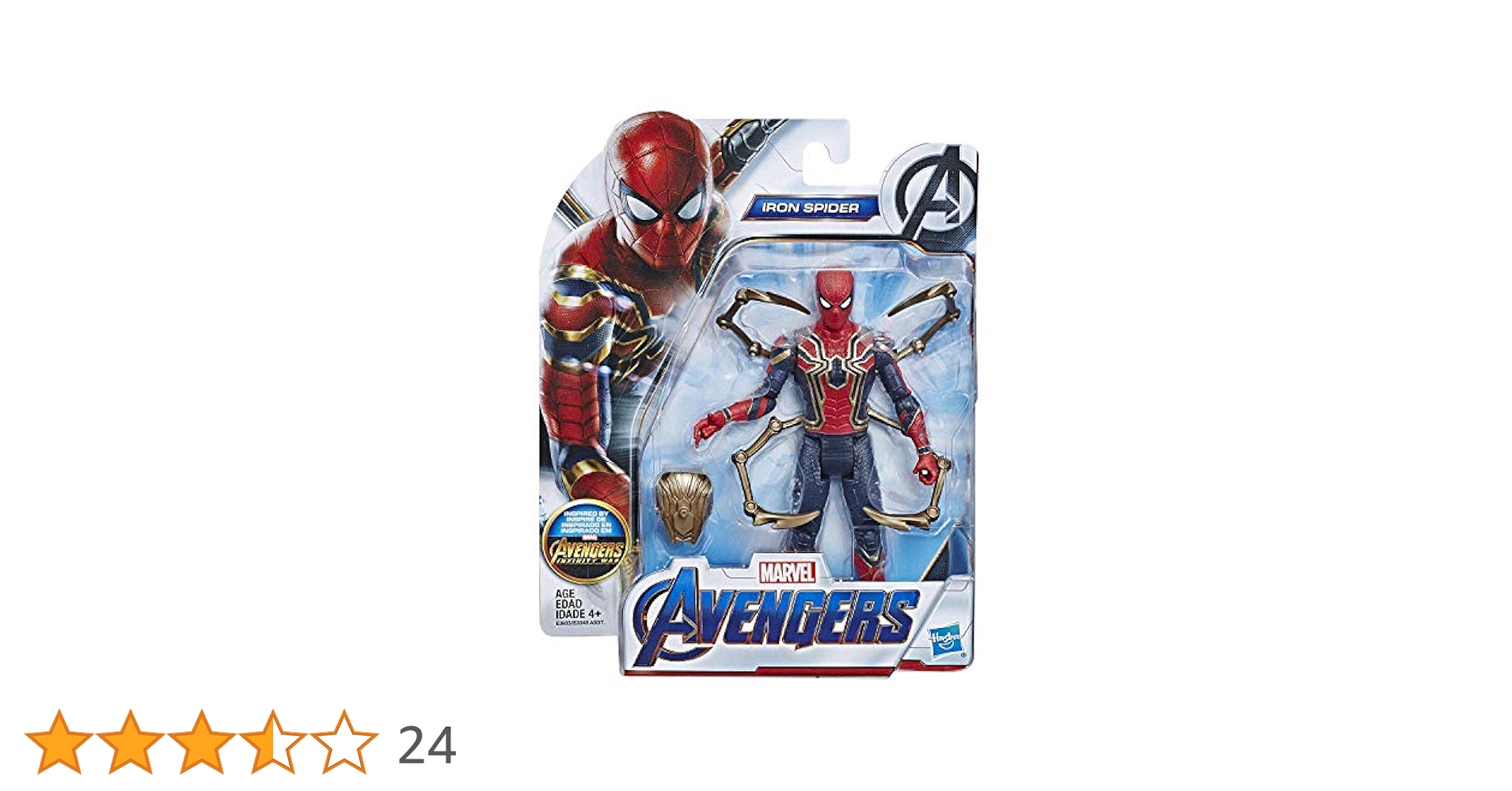 Amazon.co.jp: アベンジャーズ / エンドゲーム ハズブロ 6インチ