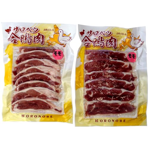 北海道名産 合鴨肉 (あいがも) 鴨ももスライス 160g×2袋 北海道産 かも肉 美味しいカモ肉