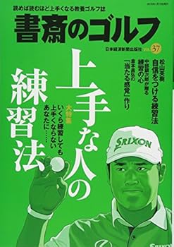 Mook ?????? VOL.37 ?????????????????? (?????) Book