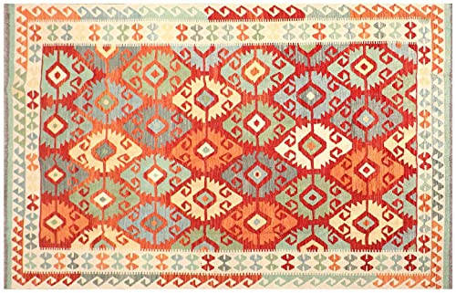 Tapis tissé à la main de qualité supérieure Afghan Maimana 200x300 cm