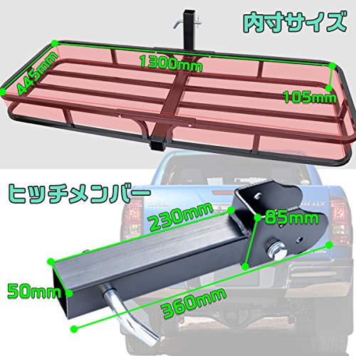 Amazon.co.jp: ヒッチキャリアカーゴ 折りたたみ式 耐荷重227kg Amazon.co.jp: ヒッチキャリアカーゴ 折りたたみ式 耐荷重227kg