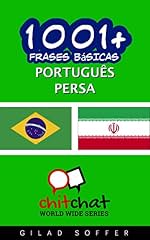 Capa de 1001+ Frases Básicas Português - Persa (ChitChat WorldWide)