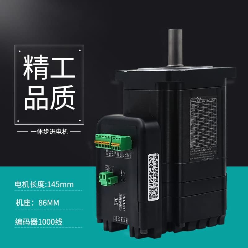 Miniatura 4 de Davitu Stepper Motor - iHSS86-80-70 JMC 34 7.5Nm DC60V Integrated Closed Loop Stepper motor with driver