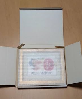 オロナミンＣ 40周年記念 美術陶板 大村崑 昭和レトロセラミックアート非売品 Amazon.co.jp: オロナミンC 40周年記念 美術陶板 大村崑 昭和
