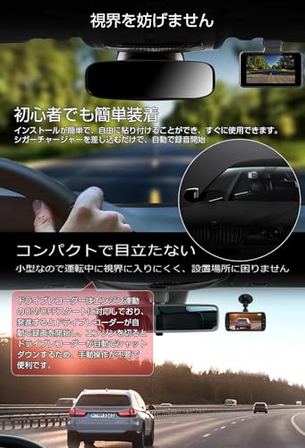 ノーブランド品 車用ドライブレコーダー 前後2カメラ