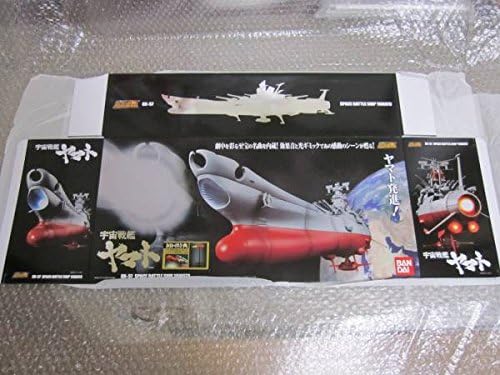 Amazon Co Jp Gx 57 宇宙戦艦ヤマト 超合金魂 2199 22 ポピニカ魂 さらば宇宙戦艦ヤマトよ永遠に 新たなる旅立ち 復活編 外箱 ホビー 通販