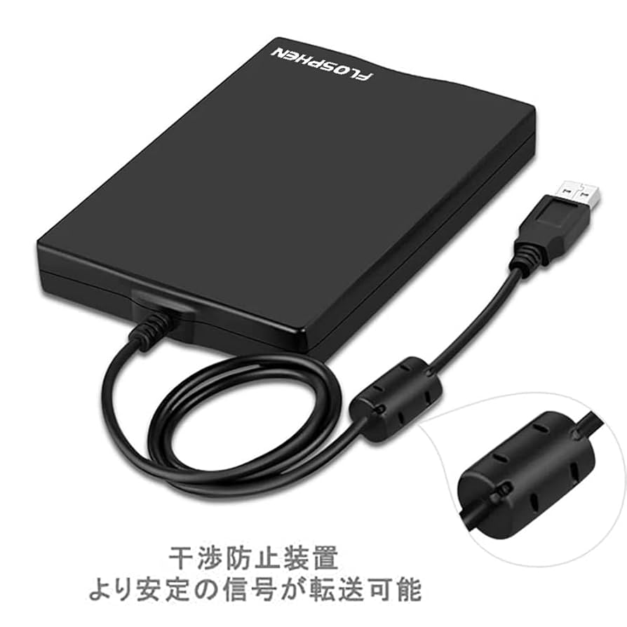 Amazon.co.jp: フロッピーディスクドライブusb外付け 3.5インチ