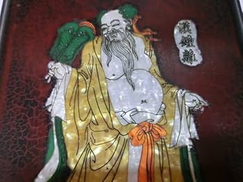 硯中国 清時代古玩 唐木 文房書道具年 代物 書道 端渓硯 硯 中国 書道用具 唐硯 1980年代 未使用品 書道