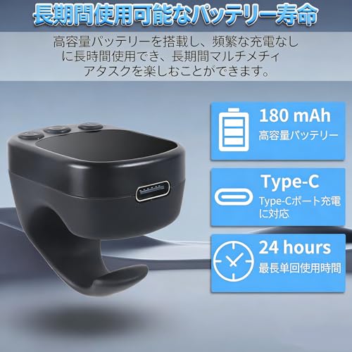 Bluetoothリモコン ワイヤレス 指輪型 多機能エアマウス 軽量 携帯型 タッチパネル搭載 iOS/Android対応 スマホ/タブレット用 タイプC充電式 10m遠隔操作 写真/動画/TikTok/音楽再生 ページめくり ブラック
