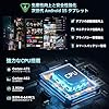 タブレット - HiGrace 10.4インチ Android15 Wi-Fi6モデル 1332*800 IPS画面 RGBライト搭載 16GB+32GB+1TB拡張 Bluetooth5.4 5000mAhバッテリー アンドロイド タブレット Type-C OTG 無線投影 顔認識 Widevine L1 GMS認証 日本語説明書 #4