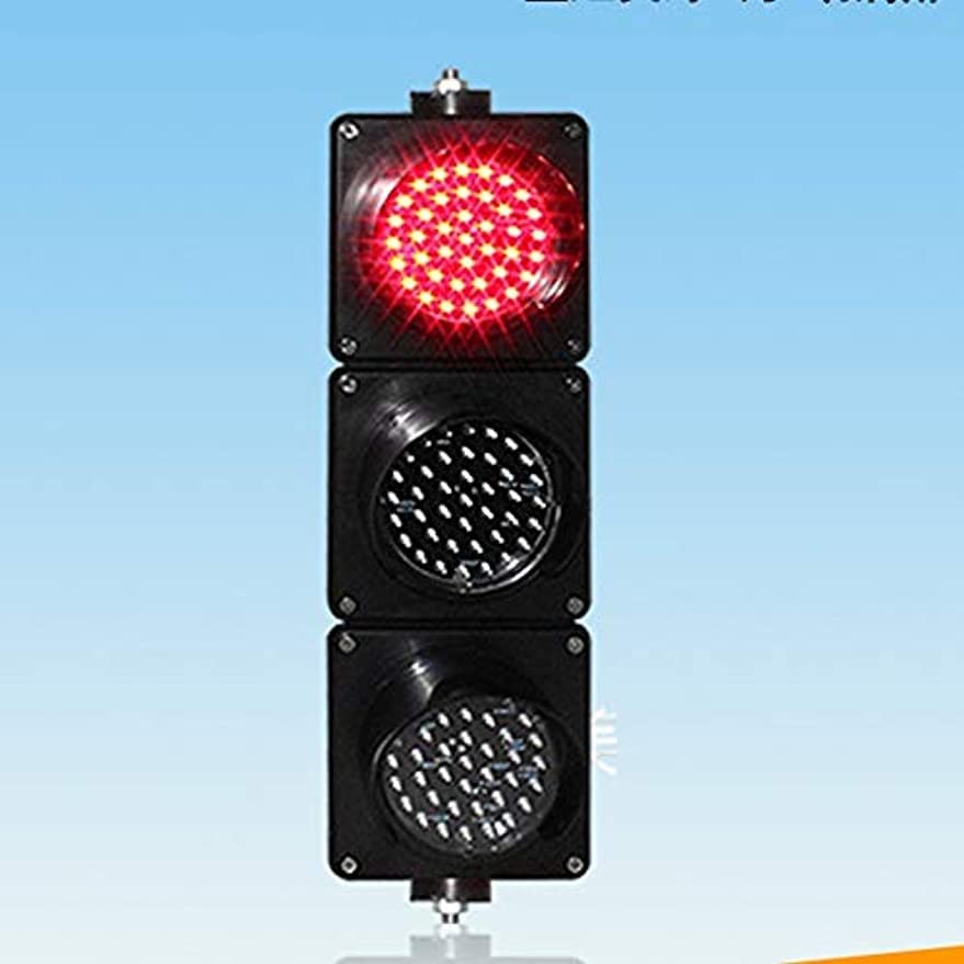 Amazon.co.jp: 交通 信号ライト LEDインジケーターライト，緑/黄/赤の