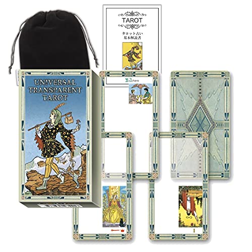 Kancharo タロットカード 79 枚 タロット占い【ユニバーサル トランスペアレント タロット Universal Transparent Tarot】日本語のタロットカード基本説明書&ポーチ付き（正規品）のサムネイル