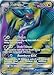 Noivern-GX - 141/147 - Full Art Ultra Rare - Sun & Moon: Burning Shadows