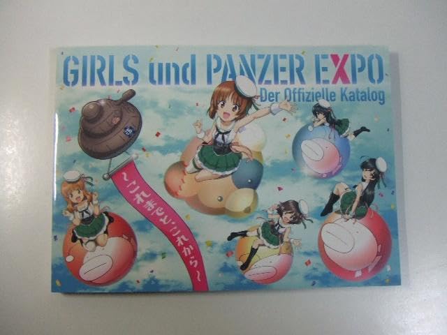 10th ガールズアンドパンツァー博覧会〜これまでと、これから〜公式図録 Amazon.co.jp: 公式図録 10th Anniversary ガールズ＆パンツァー博覧会