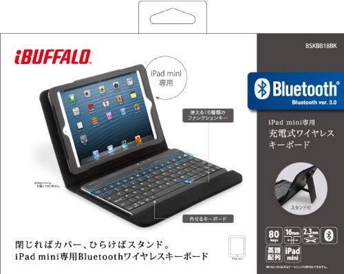 Amazon.co.jp: iBUFFALO iPad mini専用ケース 一体型 Bluetooth 