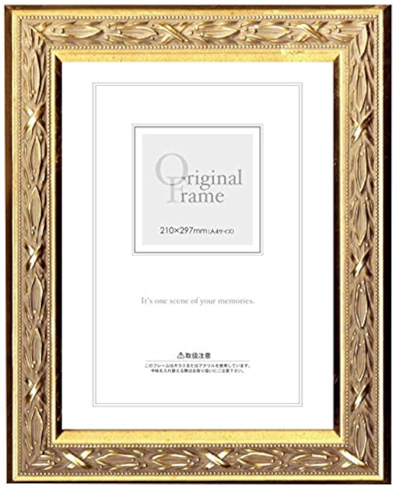 A.P.J. ローレルフレーム A3サイズ(297×420mm) ／ゴールド Amazon.co.jp: A.P.J. ローレルフレーム A3サイズ(297×420mm