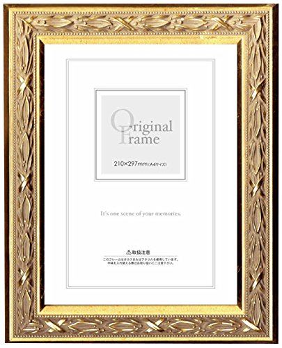 A.P.J. ローレルフレーム A3サイズ(297×420mm) /ゴールド Amazon.co.jp: A.P.J. ローレルフレーム A3サイズ(297×420mm