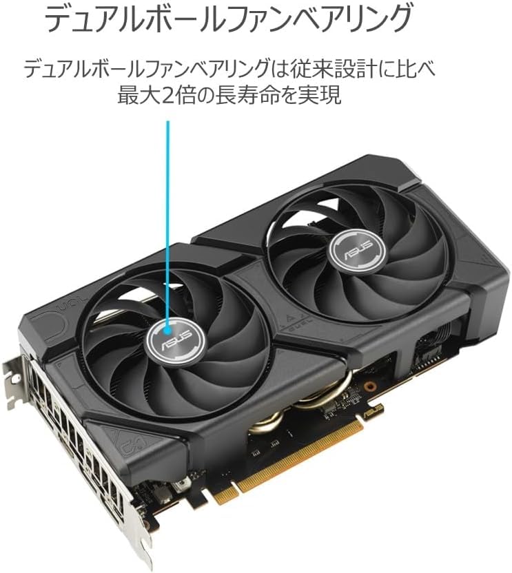 Amazon | RX 7600 EVO OC Edition 8GB GDDR6 ビデオカード [並行輸入品