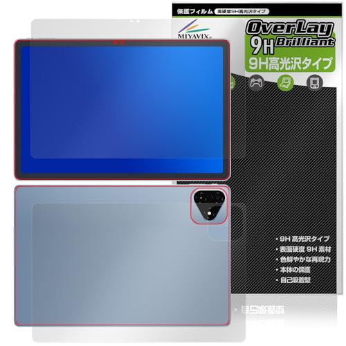 ~rbNX ALLDOCUBE iPlay 60 Pro Ή ی tB dx 9H  PET KX̍dx tEw Zbg {
