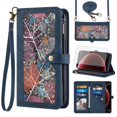 Coque Mi 15 Ultra Asuwish抗摔抗指纹蓝色保护壳
